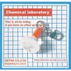 アルタ 実験器具ファスナーフック アルコールランプ サイズ：約W1.8 D0.9 H7 AT032006