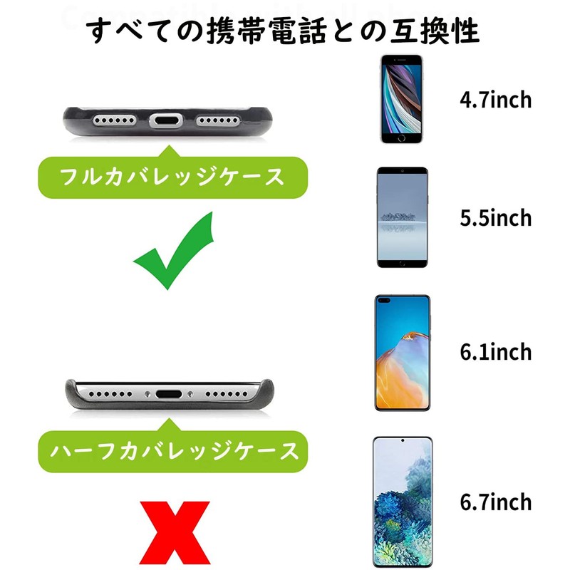 GUANGUAN Smartphone Strap, Shoulder Strap, Neck Strap, Shoulder Strap, Adjustable