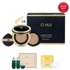 O Hui 26RN얼티밋 커버 리프팅 쿠션 1호 세트 26RN Ultimate Cover Lifting Cushion Set No. 1