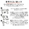 【快適良品スヤスワ】Key Hook Cat Wall Mount Entrance Stylish Key Hanger Cat
