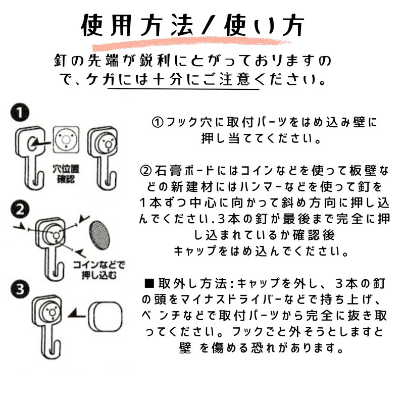 【快適良品スヤスワ】Key Hook Cat Wall Mount Entrance Stylish Key Hanger Cat