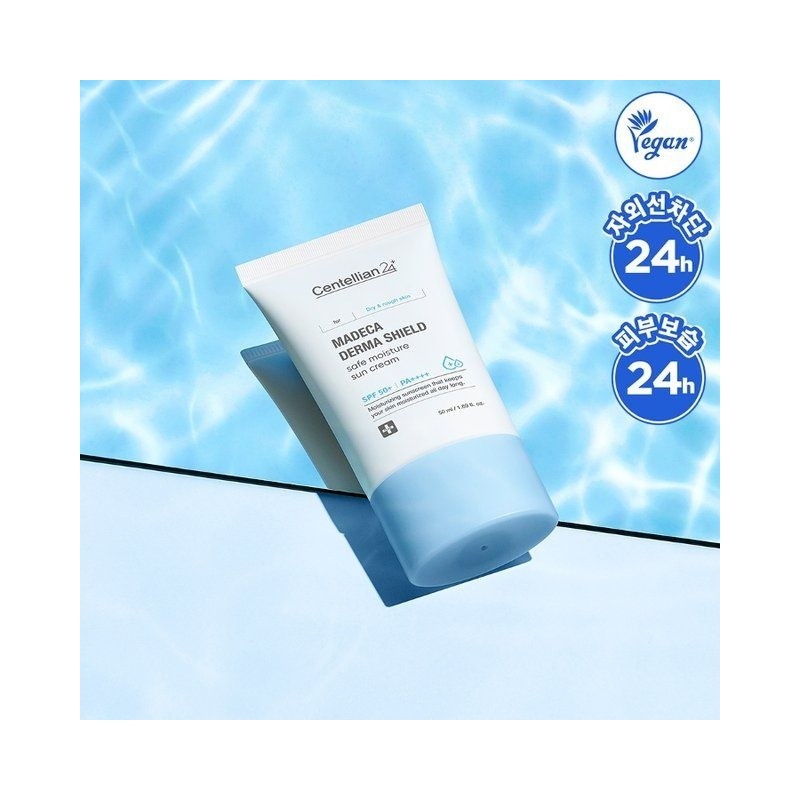 Centellian 24 [Head office direct management] Centellian24 Madeca Dermacield Safe