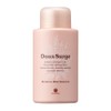 House of Rose de Sage Moisture Bath Essence Bath Essence