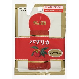 S&B Paprika (Powder), 0.5 oz (14 g) x 10 Packs