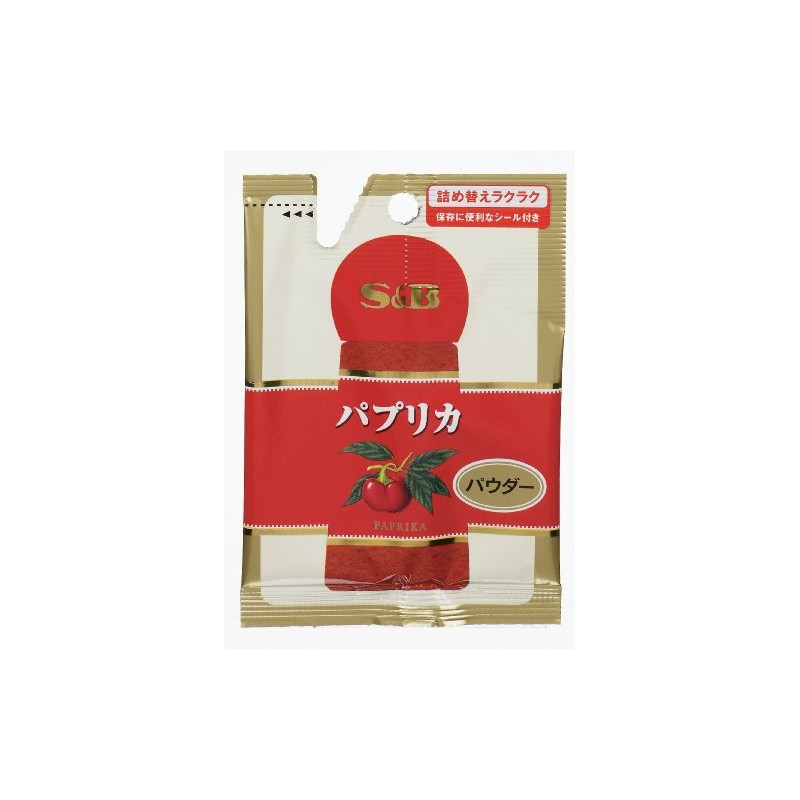 S&B Paprika (Powder), 0.5 oz (14 g) x 10 Packs