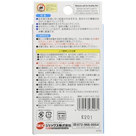 Gex Salt and Energy Mini Tablets, 50 Tablets, Width 3.1 x Depth 0.8 x Height 6.0 inches (80 x 20 x 153 mm), 50 Tablets