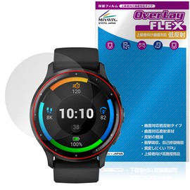 Miyabix Garmin Protective Film for Garmin Venu 3 Curved Surfaces Low Reflective TPU Scratch Repair Shock Absorption