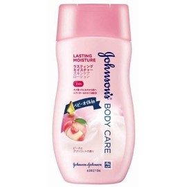 Johnson Body Care Lasting Moisture Skin Care Lotion Set of 3