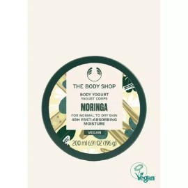 Galleria 갤러리아 바디 요거트 200ML (7종 택1) [핑크 그레이프후룻(자몽)] Galleria Body Yogurt 200ML (Choose 1 of 7 Types) [Pink Grapefruit]
