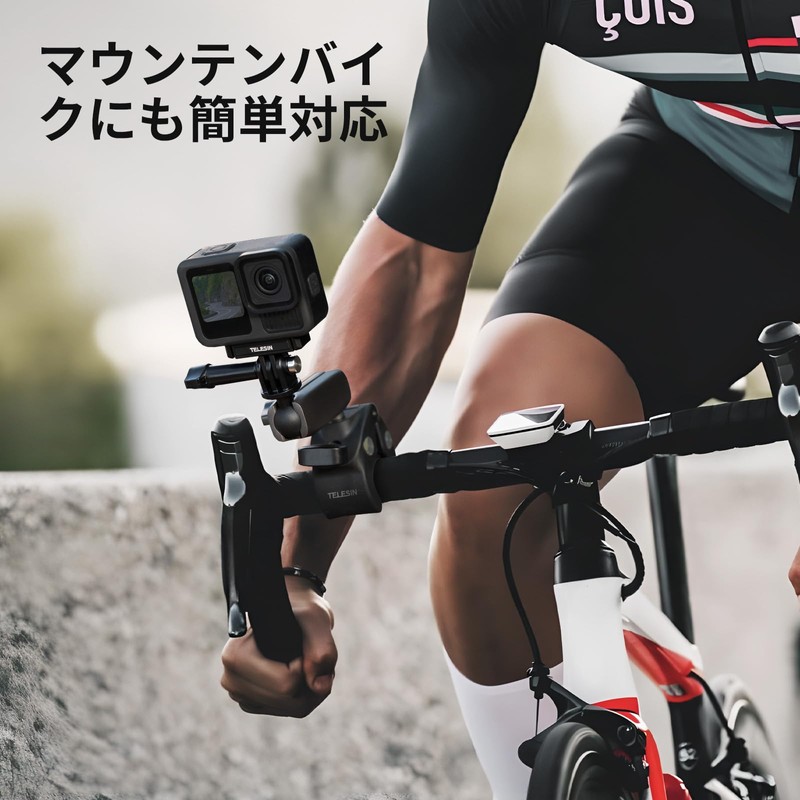 TELESIN Gopro 13 Quick Release Mount, Magnetic Mount, Compatible with