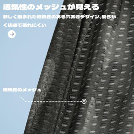 QEZEZA Inner Cap, Helmet, Bike, One Size Fits Most, 2-Piece Set, Sweat Absorbent, Quick Drying, Deodorizing, Antibacterial, Moisture-Proof, Comfortable, Cooling Feeling, UV Protection, UPF 50+, Sun