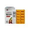 Korea Silver Multivitamin All -in -One 1560mg x 30 tablets x 2 set / 고려은단멀티비타민 올인원 1560mg x 30정 x 2세트