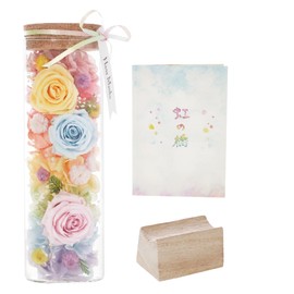 Marika Flowers, Offering, Rainbow Bridge, Memorial Bottle, Preserved Flowers, For Buddhist Altar, Flowers, Pets, Condolences, Gift, Dogs, Cats
