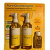 Manyo Pure Cleansing Oil Manyo Gentle Make up remover Pure