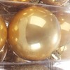 com-four® 42 x Christmas Baubles, Shatterproof Plastic Christmas Tree Decorations