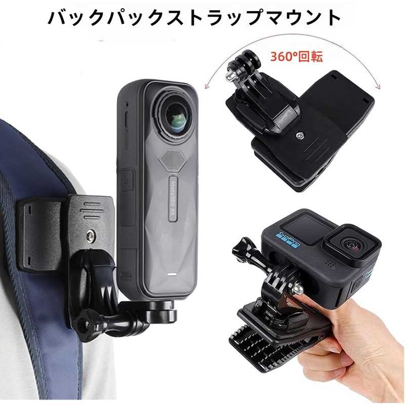 Insta 360 X5 Accessories Kit Chest Mount Head Strap Harness