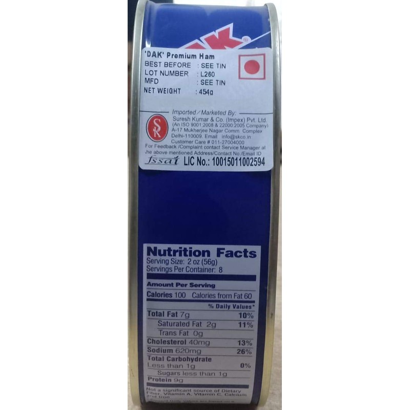 DAK Premium Ham, Fully Cooked, 16 oz.