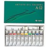 Kusakabe expert oil paint set for A-12