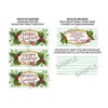Christmas-Happy Holidays Candy Bar Wrappers for Chocolate Bar Favors-Mistletoe Holly