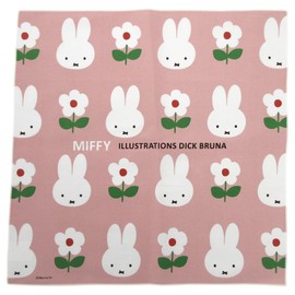Square Miffy Wrapping Cloth Pink 051473 Lunch Cloth