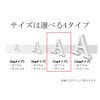 7cm Alphabet Letter White (T(1 piece))
