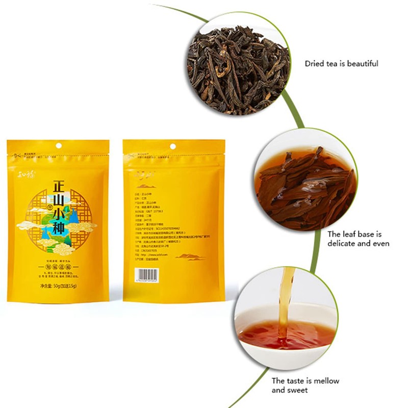 Qcwwy Chinese Black Tea,Black Tea Loose Leaf Lapsang Souchong Black