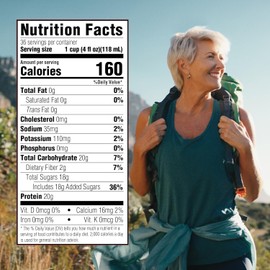 Gelatein Plus Cherry: 20 grams of protein. Ideal for clear liquid diets, swallowing difficulties, dialysis and oncology. Great pre or post-workout snack. (12 pack)