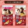 Hoyu Bigen Cream Tone, 4G (Natural Chestnut), Agent 1: 1.4