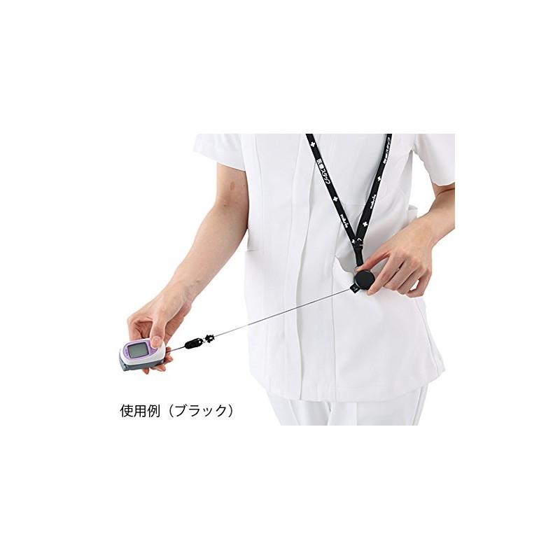 As One Navis 7-3558-03 Neck Strap (Display: Medical Staff) with