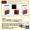 Rapito Cream Hair Color 3 Pairs Pack (Non-Diamine) Cocoa Brown