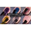 ILNP Monarchy Collection - Holographic Nail Polish Collection