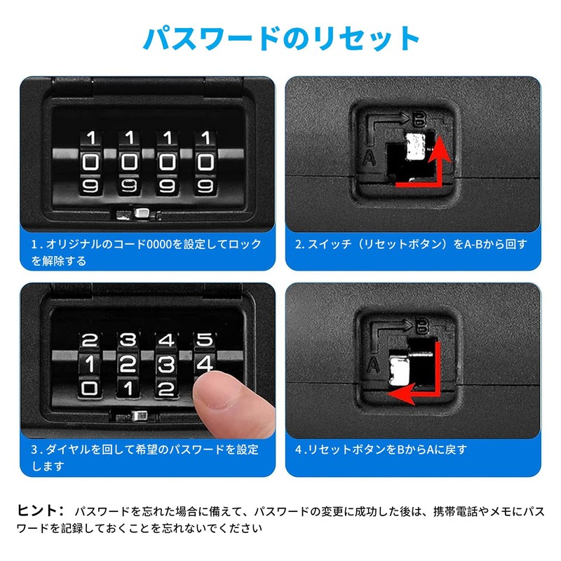 U Lock for Bicycle, 4 Digit Combination Bicycle Lock with
