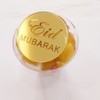 Eid Mubarak - Juego de 12 adornos de acrílico para