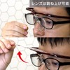 ENGINEER SL-101 Glasses Magnifier 2.0x Glasses, Red