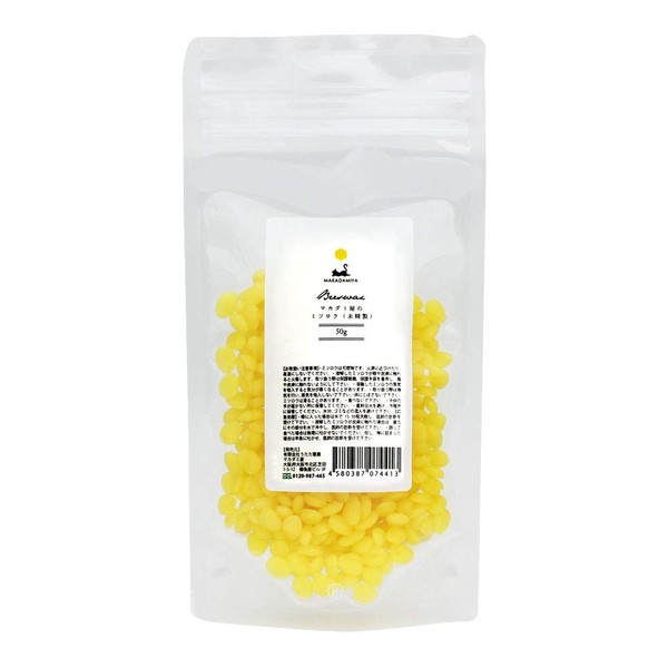 Makadamiya Beeswax 1.8 oz (50 g), Unrefined, Mitsuro, Beeswax, Yellow/Yellow),