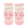 Sanrio 157066 Fluffy Socks, My Melody Socks
