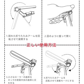 Jstaff S1 The Rolling Capo Rolling Capo Can Be Modulated and Key Changed Smoothly While Wearing It Is Stable With 3 Level Force Adjustment That Will Not Damage Your Neck, Stylish, Lightweight, Easy