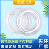 Transparent Thick Sequin Adult Swimming Ring 70cm 15ea