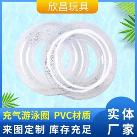 Transparent Thick Sequin Adult Swimming Ring 70cm 15ea