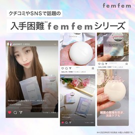 Femfem Whip Body Wash, 6.8 fl oz (200 ml), Set of 3, Feminine Delicate Zone, Soap, Vio, Dark Heads, Soap, Moisturizing, Deodorizing