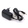 Charger suitable for Gardena floor crumb 7/25, edge shears Accu