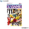 SASAME T-492 Sea Fishing Pulse Fishing Set No. 12-6-3