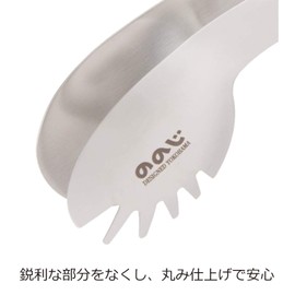 ののじ トング サテン パーソナル ミニ 片面プレート型 小 LTG-SO5SA