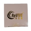 Tian Ma Gou Teng Yin Wan- Rising Pressure Pills- 200ct