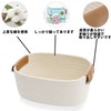 YOSTORYA Storage Basket (Set of 3) Cotton Rope Woven Storage