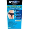 ソフィ female 極ぴた FIT 通気コットンタイプ Mサイズ 1枚 グレー(生理用品 サニタリーショーツ)