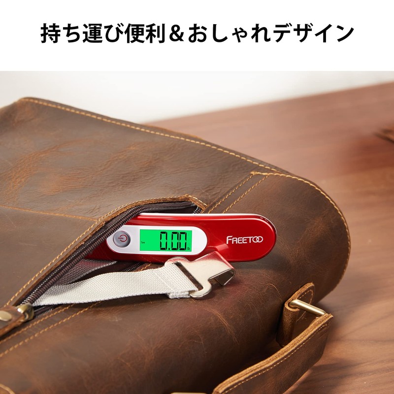 FREETOO Travel Luggage Scale, 2nd Generation Chip, For LCC, Portable,