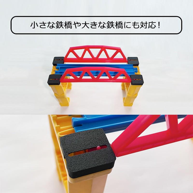 Generic THOC Plarail Pier Fixing Parts (PK-v3R (Set of 6)