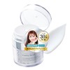 norm+ Beauty Serum Domestically Made 30g Cream High Moisturizing Creamy