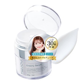 norm+ Beauty Serum Domestically Made 30g Cream High Moisturizing Creamy Vitamin E Human-Type Ceramide Squalane Moisturizing Skin Conditioning Cosmetics Makeup 【 Creamy Serum 】